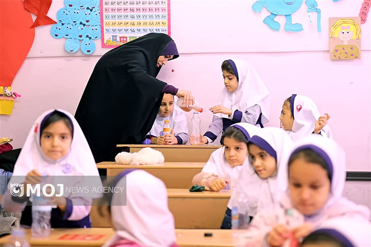 مدارس و کلاس باز