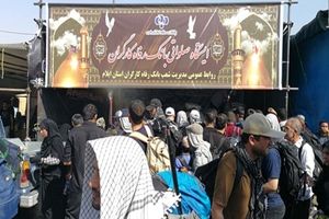 خدمت رسانی موکب های بانک رفاه به زائران حسینی در مناطق مرزی