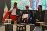 امضای تفاهم‌نامه میان هلال‌احمر و سازمان بسیج مستضعفین
