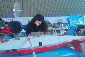  مسابقات طراحی و ساخت هواپیمای بدون سرنشین در کلاله 