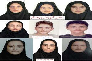  درخشش دانش‌آموزان نوشهری در جشنواره‌های علمی و پژوهشی