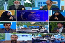 برنامه یک شهر ضیافت با حضور خمینی شهری ها/ گلریزان 1میلیارد و 660 میلیون تومانی خیرین