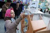 15 اسفند آغاز  جشن نیکوکاری در سراسر کشور