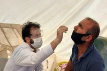 جدیدترین آمار کرونا در کشور تا ظهر ۲۱ آذر ۱۴۰۰/ شناسایی ۲۲۸۹ بیمار جدید