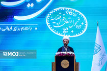معاون اول قوه قضاییه بر نقش قانون شفافیت در تحقق اتحاد ملی تأکید کرد
