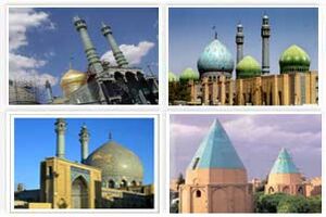 بازسازی حرم مطهر 14 بقعه فاقد درآمد در استان اصفهان