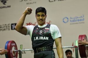 محمد جواد نصیری مقدم به نقره بازی‌های پاراآسیایی جوانان رسید