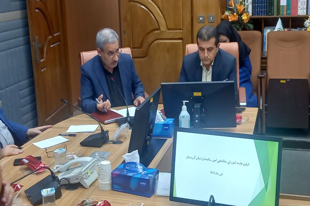 بهزیستی کردستان