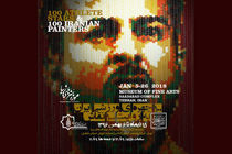 نمایشگاه پرتره ۱۰۰ چهره ورزشی ایران برگزار می شود