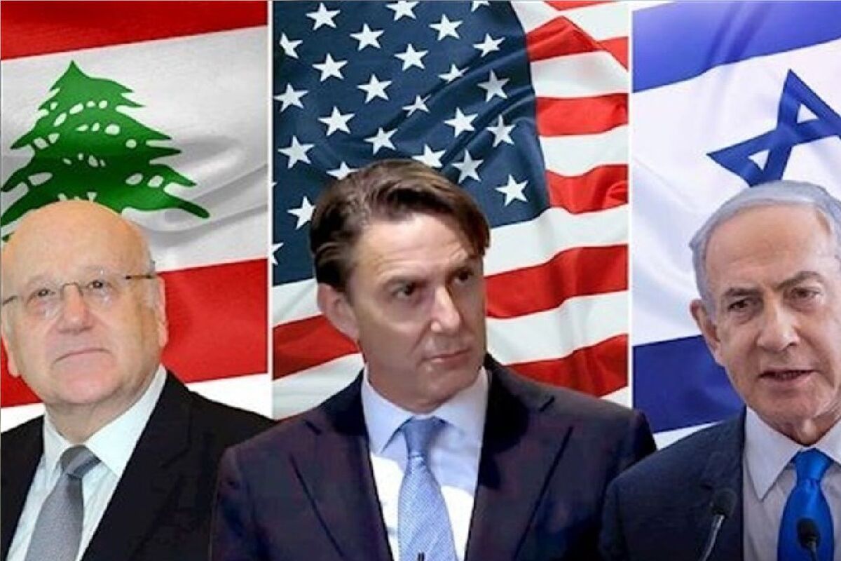 اتش بس
