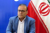 پرداخت دو میلیارد و ۲۵۰میلیون تومان تسهیلات اشتغال‌زایی به بهبودیافتگان از اعتیاد 