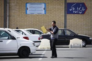 تعیین مهلت 30 روزه برای تعویض پلاک خودروها در قشم