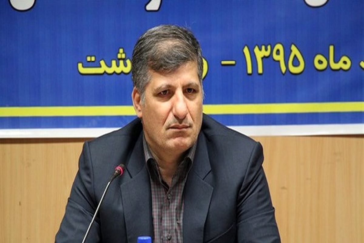 چگینی