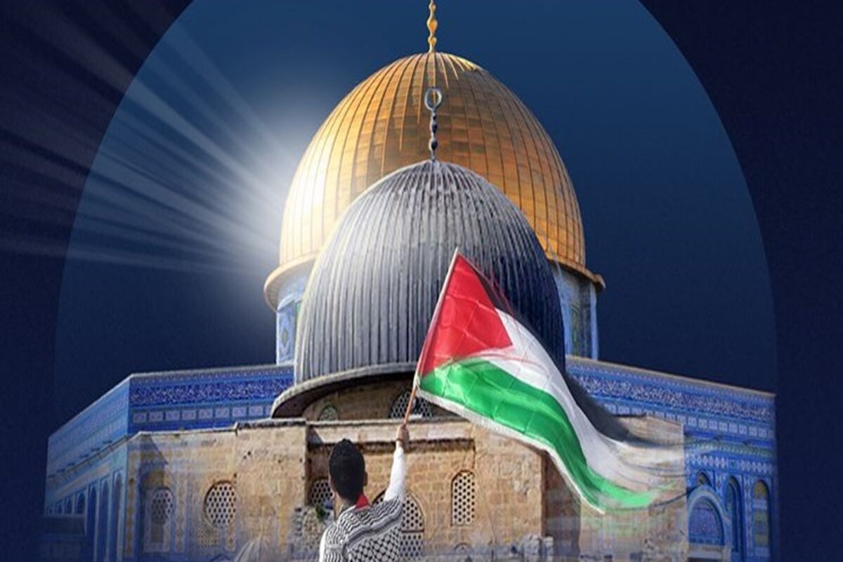 فلسطین قدس