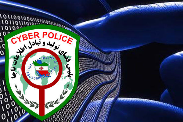 عدم پرداخت واریز الکترونیکی و بیعانه در فروش کانالهای تلگرامی