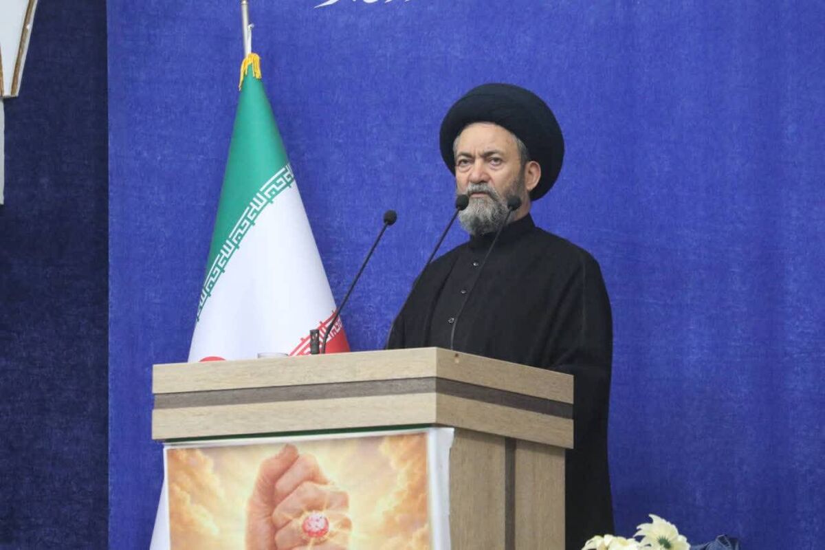 امام جمعه