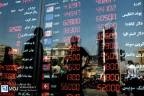 قیمت ارز امروز ۱۳ آبان ۱۴۰۲ در بازار آزاد تهران مشخص شد