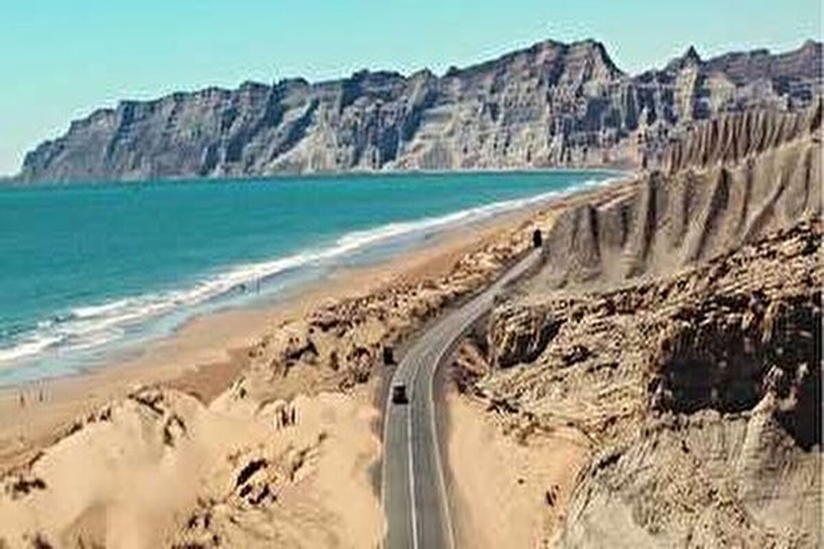 نوار ساحلی