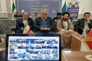 ۶۳ پروژه آموزشی و پرورشی در فارس افتتاح شد