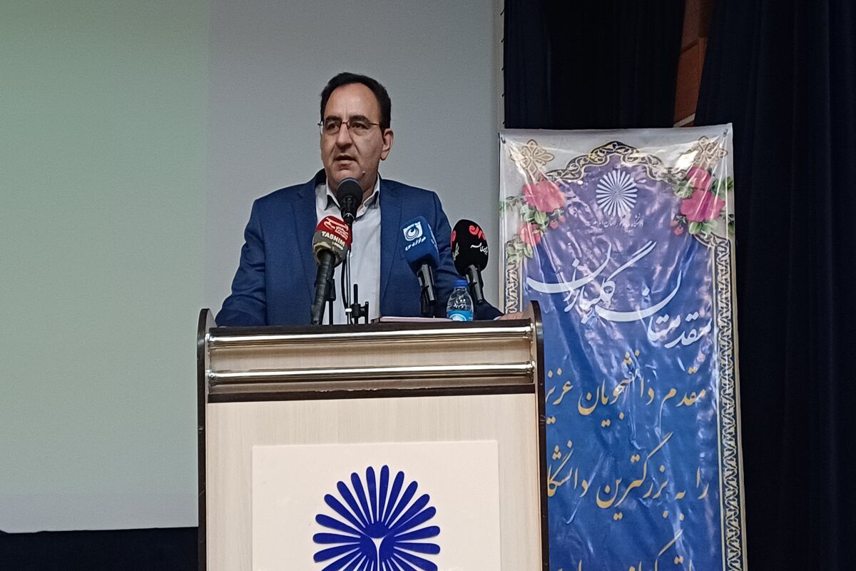 صالحیان
