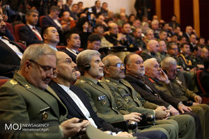 نشست بین المللی مین زدایی بشر دوستانه