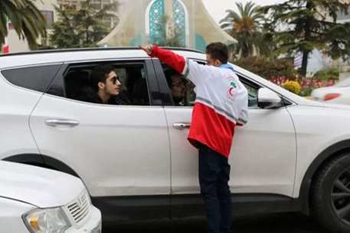 هلال احمر مازندران