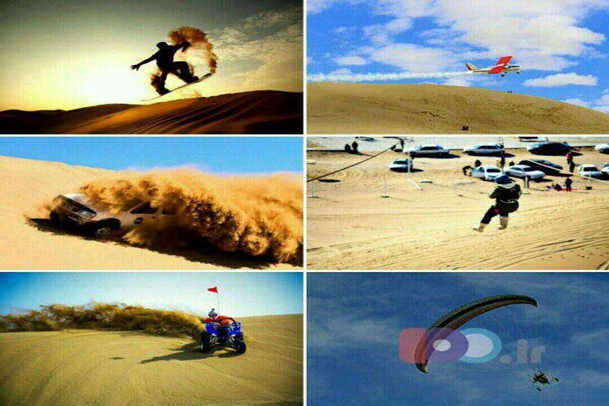 اصفهان- ورزنه