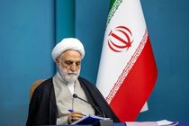 رئیس قوه قضاییه در پیامی قهرمانی پولادمردان ایران در مسابقات جهانی را تبریک گفت