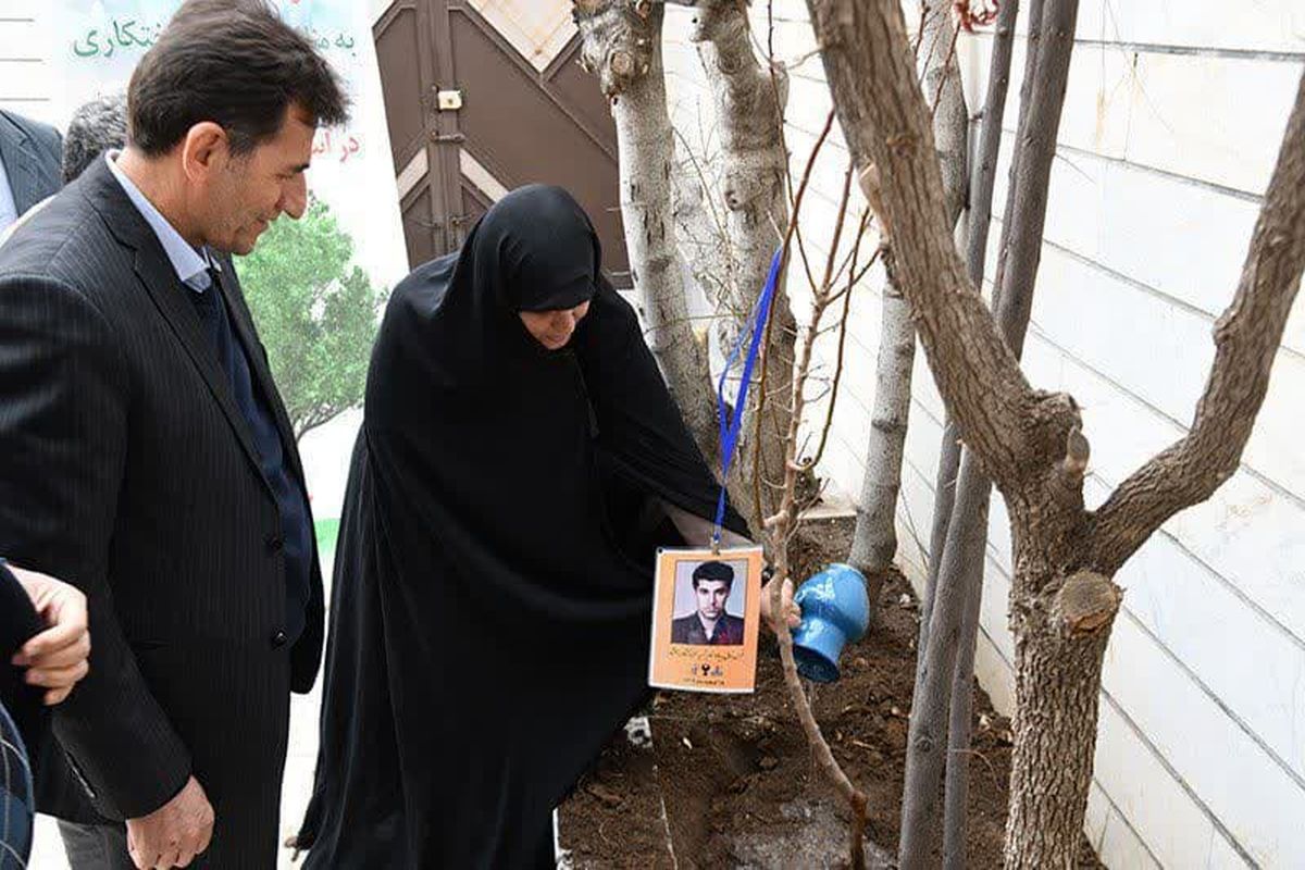 شرکت گاز قزوین