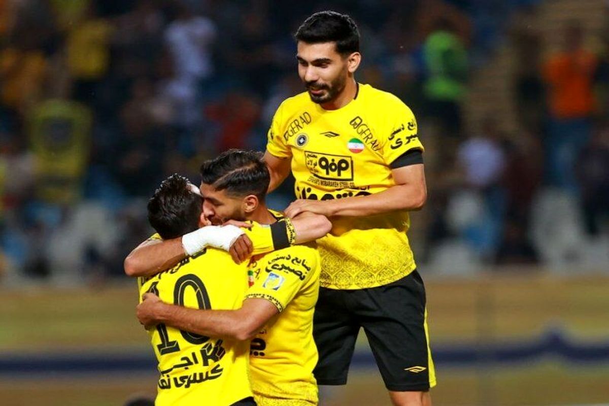 سپاهان اصفهان