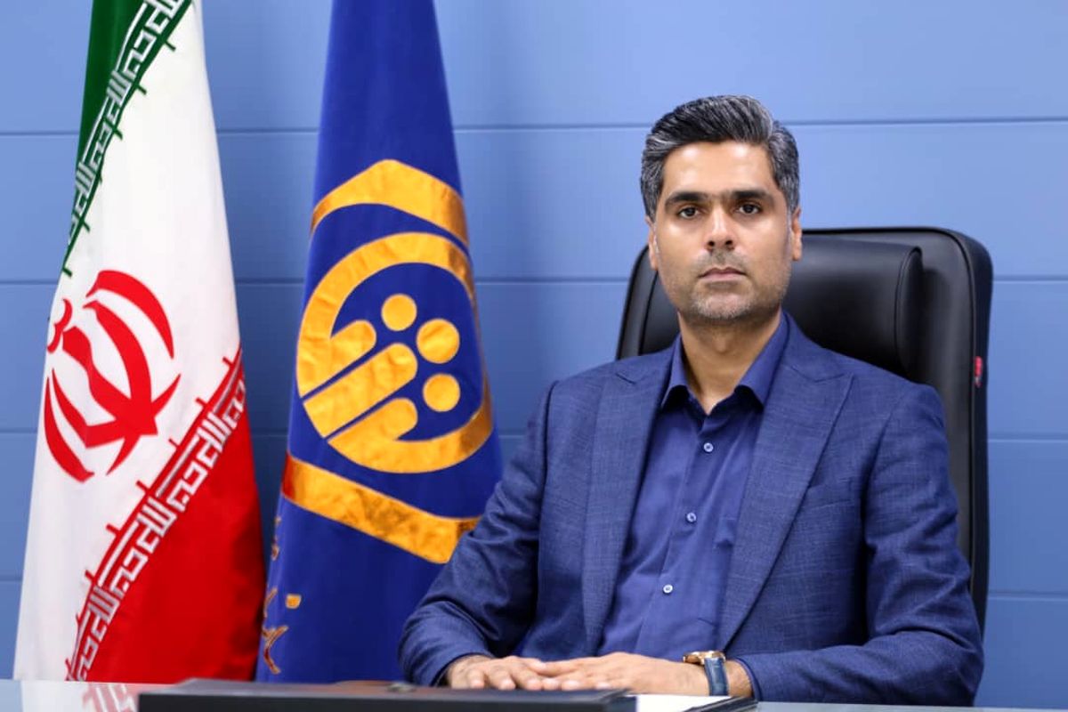 تامین اجتماعی هرمزگان 