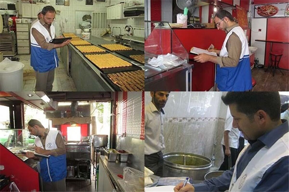 اصفهان- نظارت بر مواد غذایی در ماه رمضان