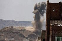 حمله عربستان به تاسیسات نفت یمن در صنعاء