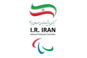  نماینده ایران در پارالمپیک زمستانی ایتالیا شرکت نخواهد کرد