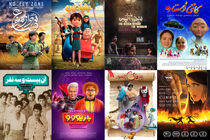 سینما را از وجود سینمای کودک محروم نکنید