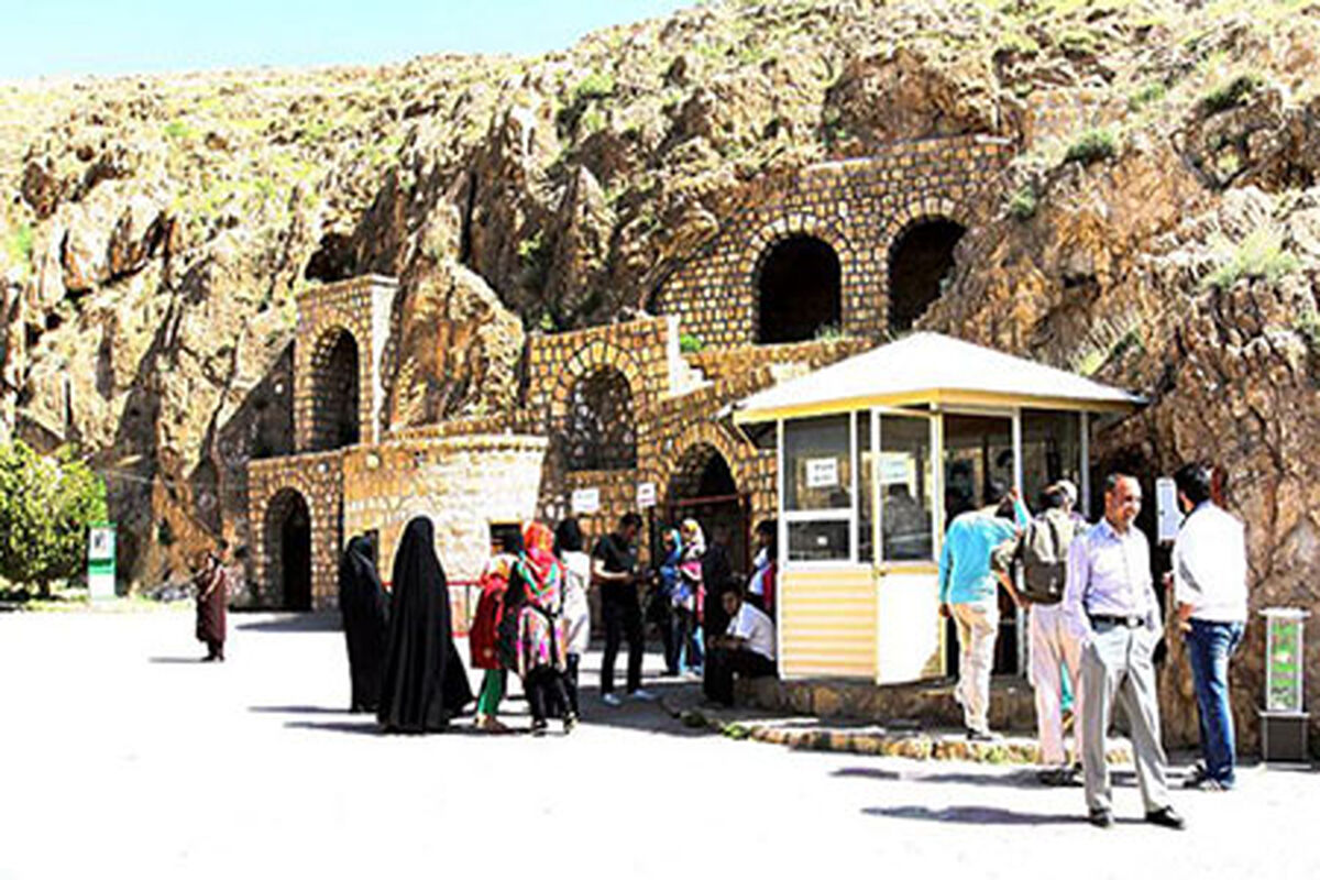 اماکن گردشگری