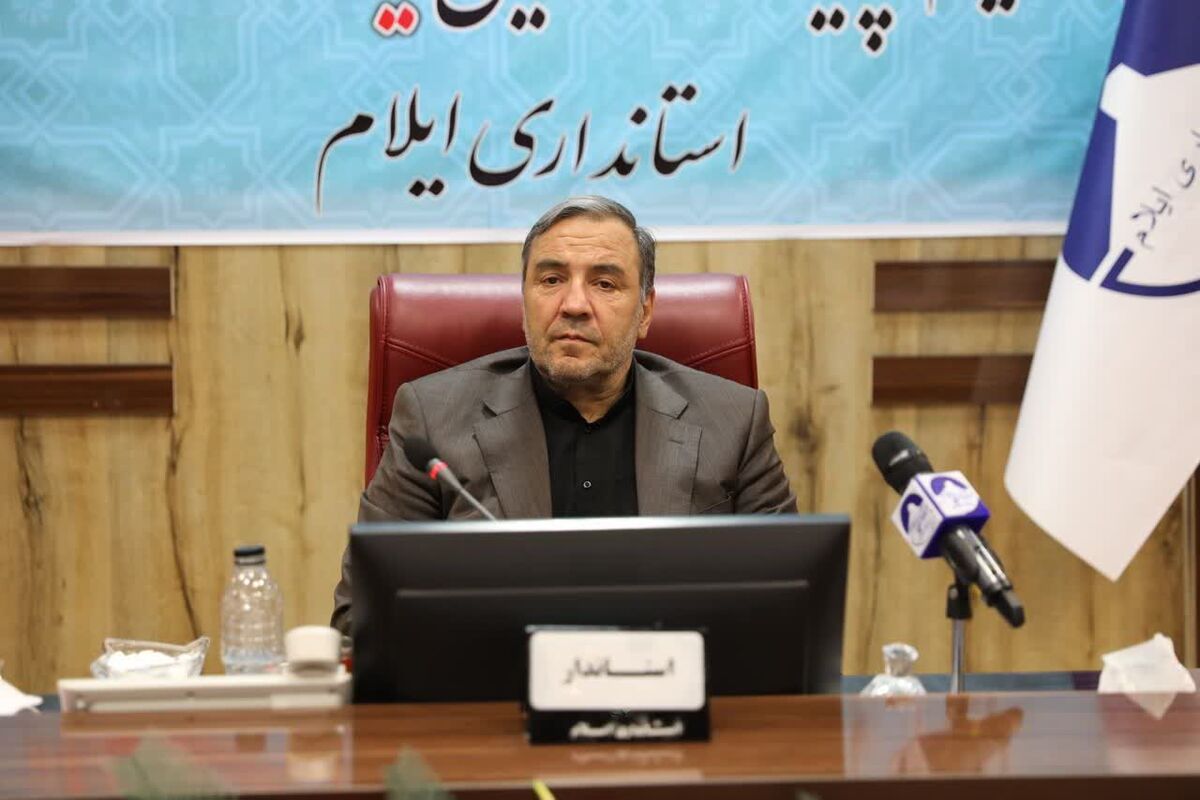 استاندار