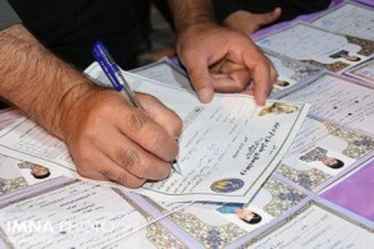 کمیته (2)