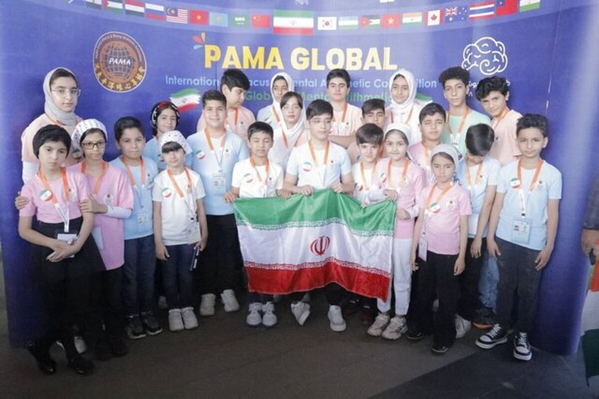 محاسبات ذهنی با چرتکه