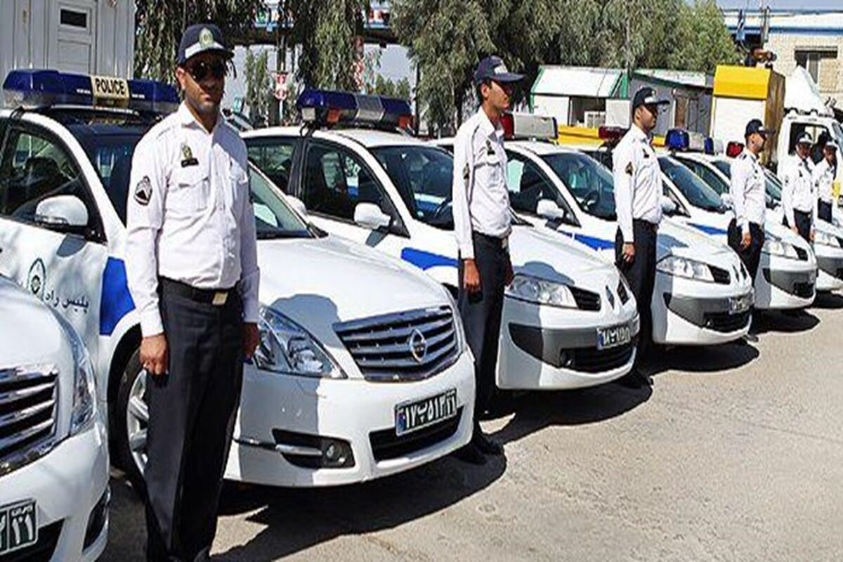 پلیس راهور 