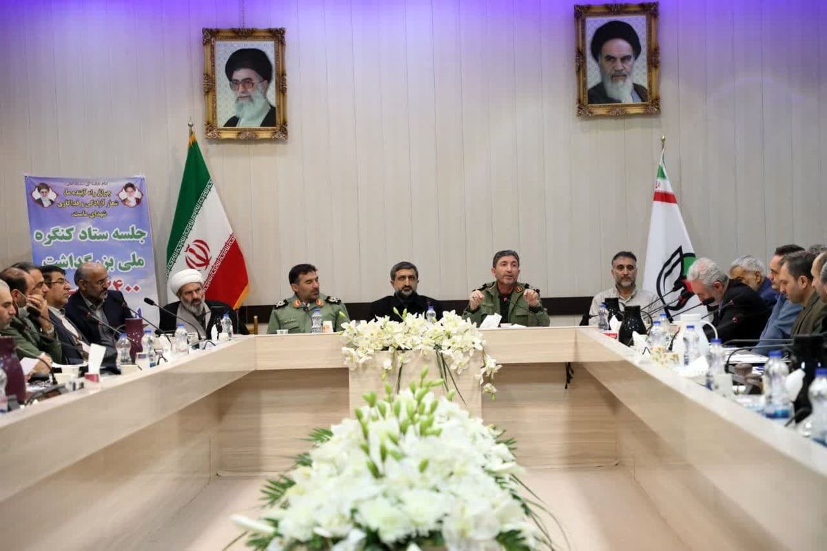 سپاه حضورت عباس