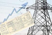 چالش آموزش و پرورش در تامین هزینه آب و برق مدارس