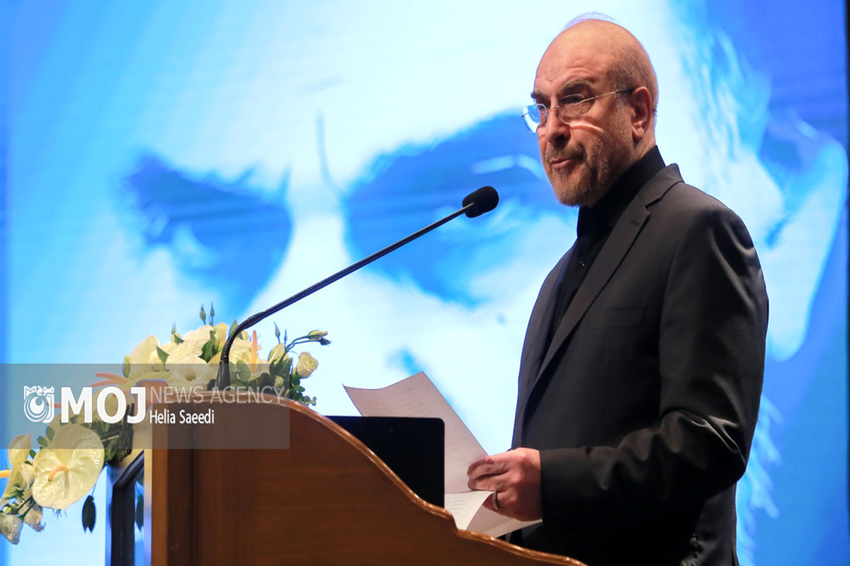 اجلاس «غزه؛ مظلوم مقاوم»