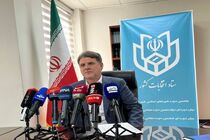امروز آخرین زمان نام نویسی در انتخابات میان‌دوره‌ای مجلس است