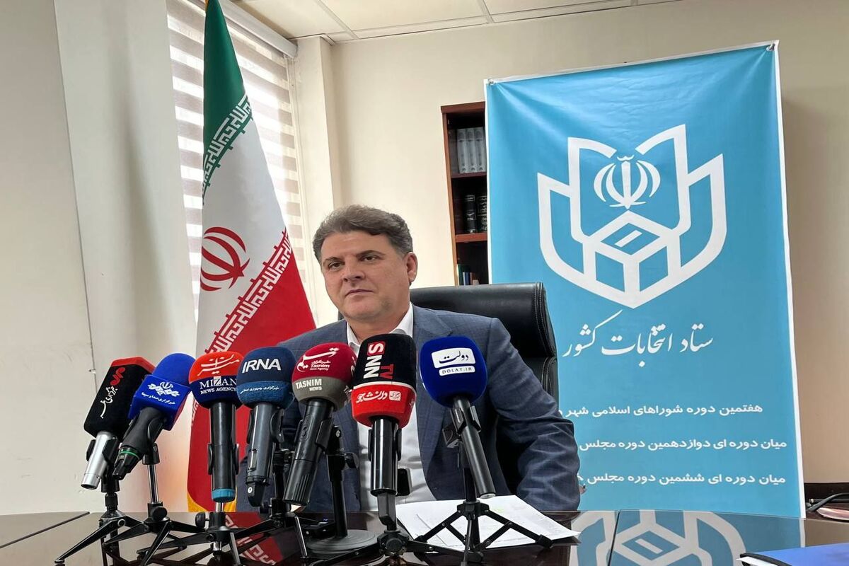 زینی وند