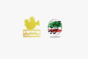 سینما حکمرانی رویکرد فیلم های فاخر جهان به اقتصاد و سیاست را بررسی می کند