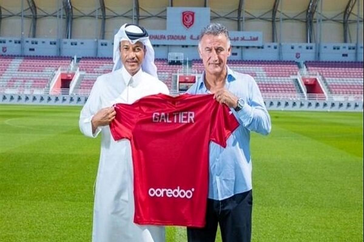 کریستوف گالتیه الدحیل قطر