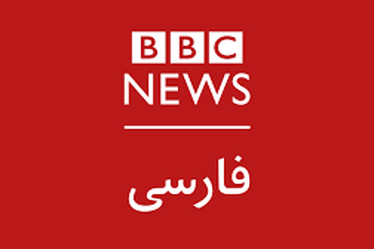 شوک در بی‌بی‌سی/ از اعتراف به رهاشدن بن‌سلمان توسط ترامپ تا حیرت از پیشرفت خیره‌کننده یمنی‌ها! + فیلم