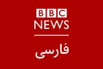 پاسخ کوبنده ملیحه محمدی به نسخه تسلیم‌طلبی کارشناس بی‌بی‌سی روی آنتن زنده! + فیلم