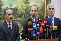 نیرنگ خبری آناتولی 